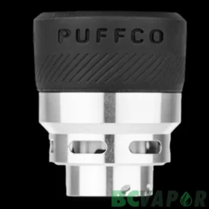 The Peak Pro chamber